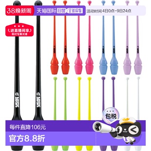 日本直邮SASAKI女士橡胶球杆40.5厘米短接头孔M-34JKH-F运动器材S