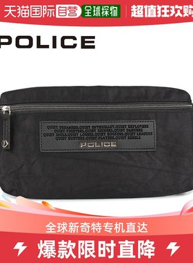 日本直邮警察包腰包裹尸袋男女款CRESPA BODY BAG绿色 PA-64000