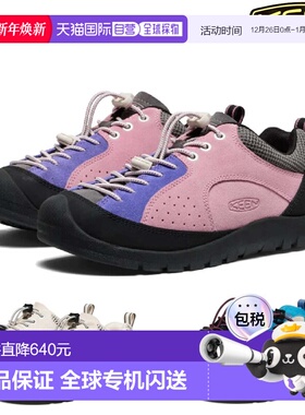 日本直邮KEEN Jasper Rocks SP 女式运动鞋 四季皆宜休闲户外