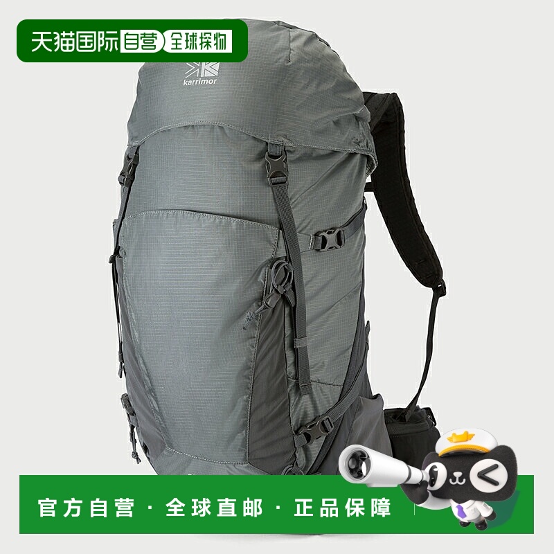 日本直邮Karrimor 背包  Auster 30 30L (M) 1200 (木炭) 501170