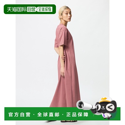 日本直邮【日本直邮】UNIQLO女款连衣裙479127-12优衣库