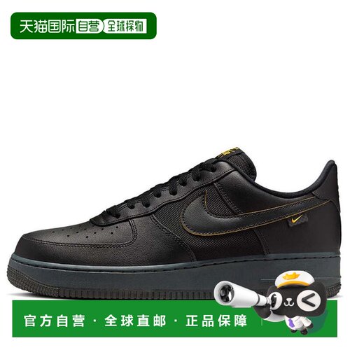 日本直邮Nike/耐克Air Force 1舒适百搭低帮板鞋男款 FZ4617-001