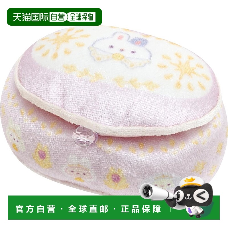 【日本直邮】San-X Sumikko Gurashi 毛绒玩具兔子大师的宝盒 MO4
