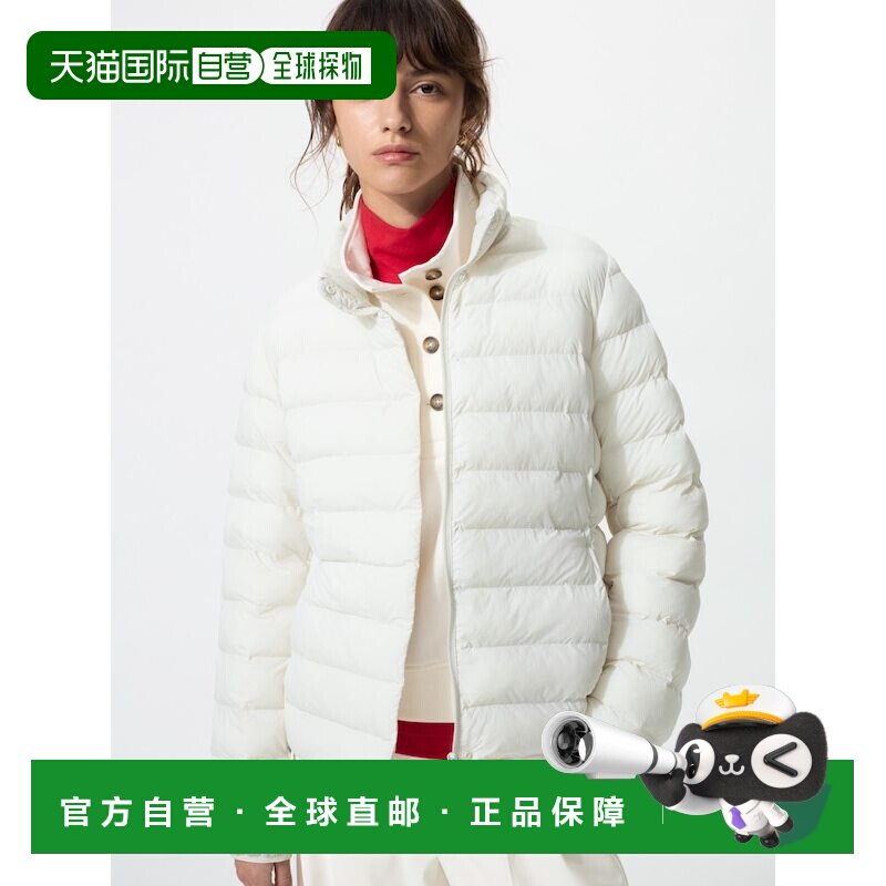日本直邮UNIQLO优衣库 SS26 立领按扣拉链保暖极简纯色长袖棉服