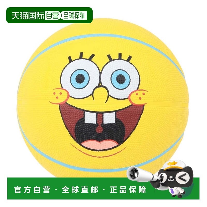 日本直邮SPALDING 海绵宝宝笑脸橡胶5号儿童篮球 85128J运动