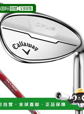 日本直邮Callaway 男士 OPUS 镀铬挖起杆 NSPRO MODUS3 TOUR 115