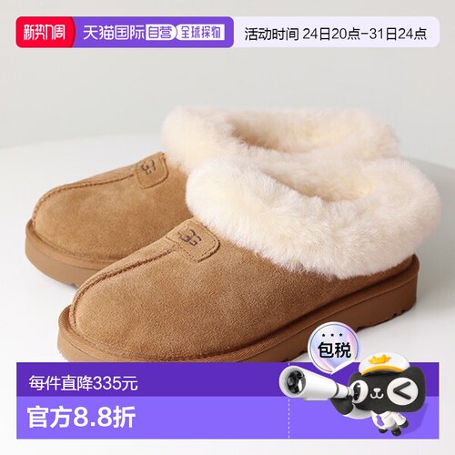 日本直邮UGG W TAZZETTE 套脚鞋1134810女士羊皮绒面革和波纹木屐