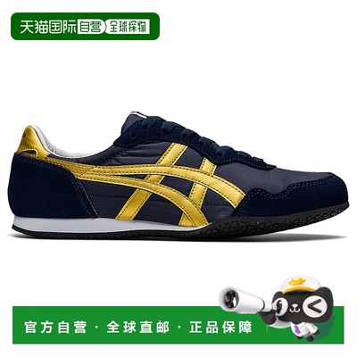 日本直邮Onitsuka Tiger 鬼塚虎运动鞋SERRANO 1183B400_400