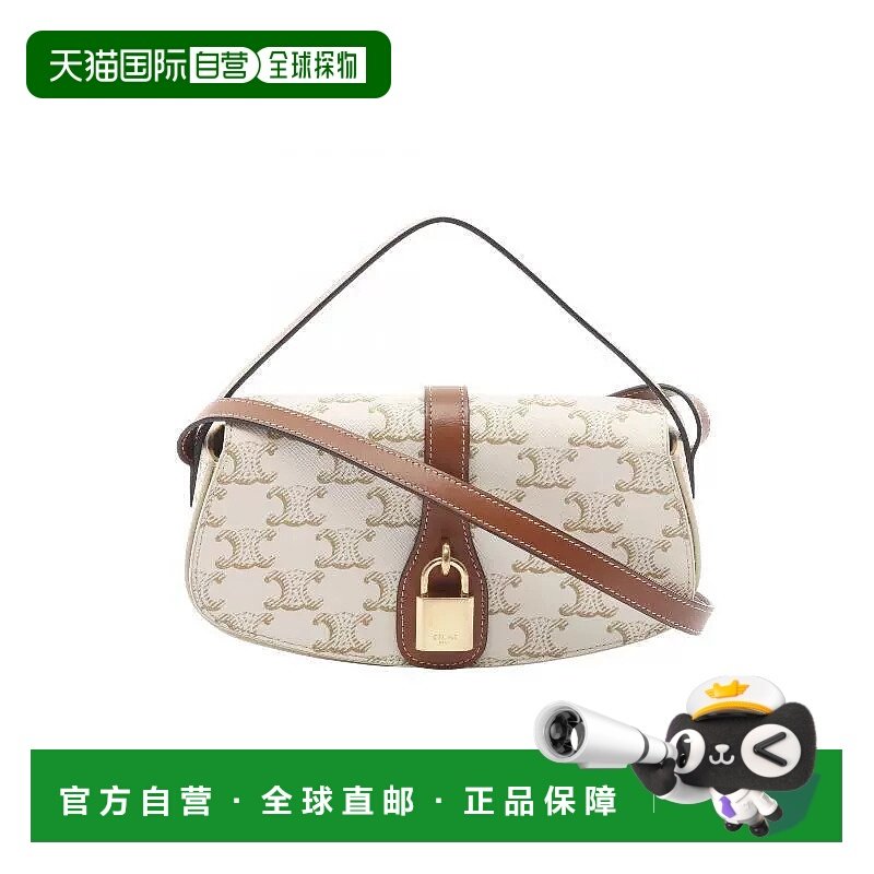 日本直邮中古Celine赛琳女包A级95新Triomphe凯旋门老花单肩包