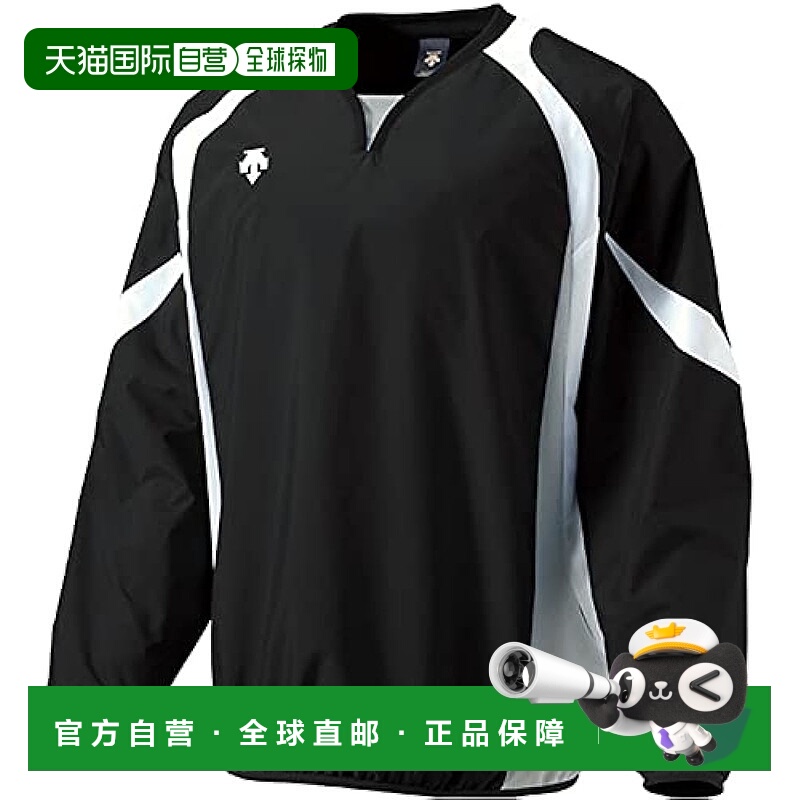 【日本直邮】迪桑特 男款棒球外套  黑白银色  XA码 PJ-320B新款