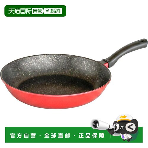【日本直邮】和平Freiz IH/燃气通用 轻量平底不粘锅28cm RB-4080
