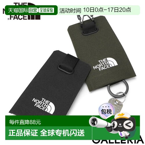 日本直邮THE NORTH FACE 卵石钥匙包钥匙扣薄防水男女款NN32341