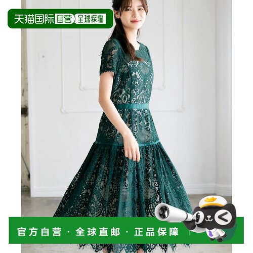 日本直邮MISCH MASCH 蕾丝拼接连衣裙 MO33O03 绿色