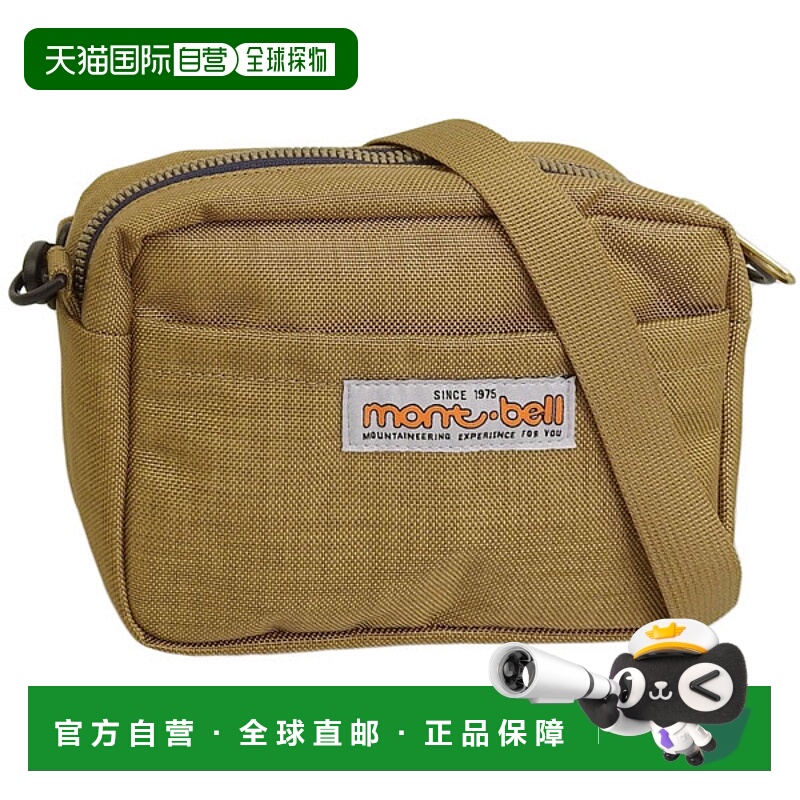 日本直邮Mont-bell 包 男女单肩包 1L 尼龙 棕褐色 50th 腰包 113