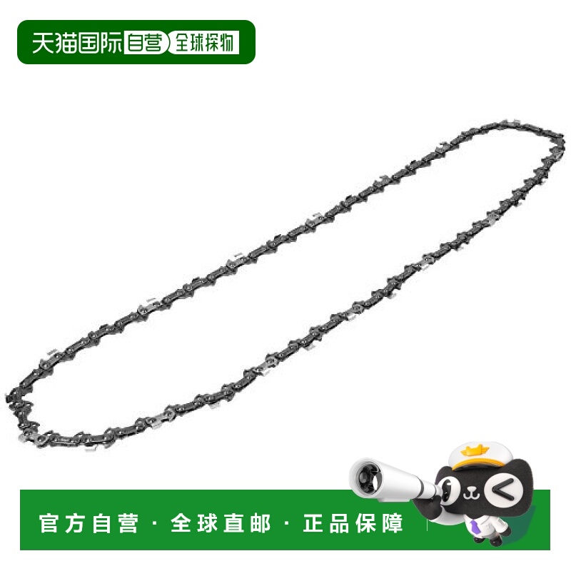 【日本直邮】Sk25藤原产业 电锯配件 替换刃 #32N 91PX-58E