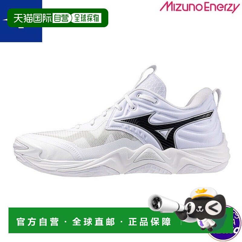 日本直邮Mizuno 美津浓 WAVE MOMENTUM ELITE 排球鞋 25AW 白色×图片