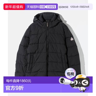 日本直邮Pyrenex Spoutnic Mini Ripstop 男士羽绒服 (HMY022/HMW