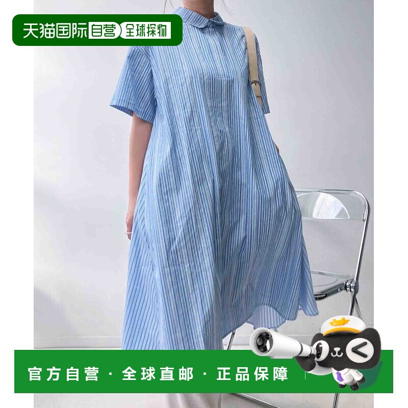 1h可退 日本直邮AS KNOW AS plus 女装 异材质拼接A字裙摆半袖连