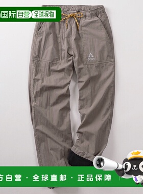 1h可退 日本直邮GERRY男女同款 舒适易穿贝克裤 加厚休闲裤 07935