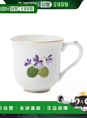 日本直邮HEREND 紫罗兰 (金色) VIOLET 01729-0-00 马克杯 250ml