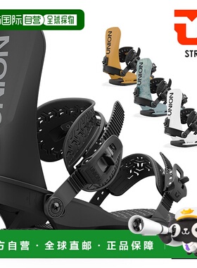 日本直邮UNION STR 男士滑雪板固定器