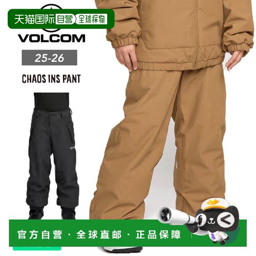 日本直邮VOLCOM Chaos Ins 青少年滑雪裤宽松版型适合单板滑雪