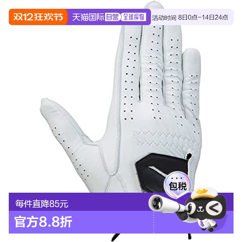 【日本直邮】Mizuno美津浓 高尔夫手套 羊皮0.8右手 白色25cm5MJM