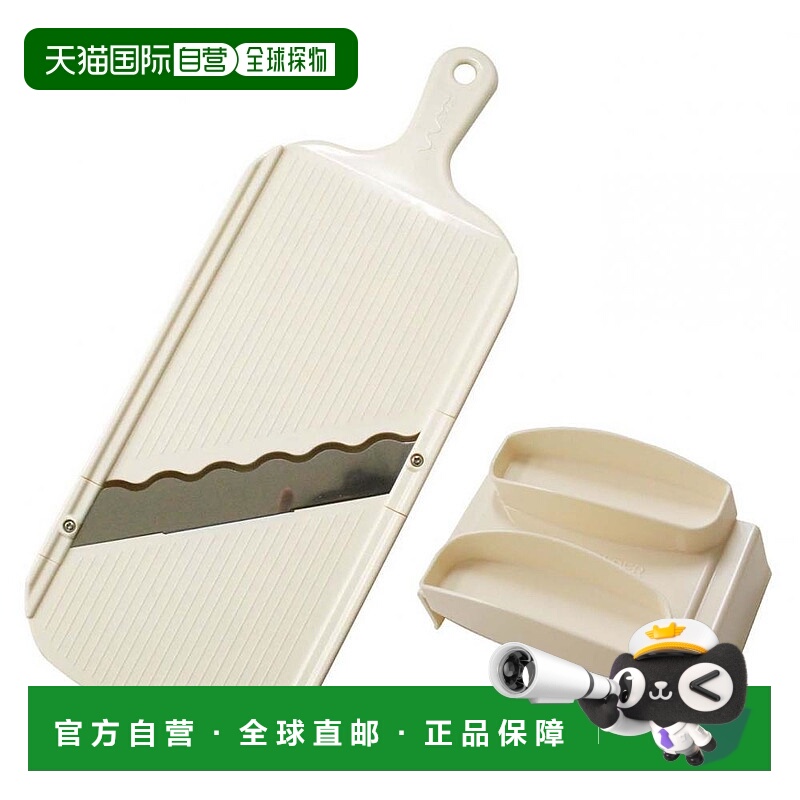 【日本直邮】arnest厨用小工具切丝器A-75608小巧便携做工精致