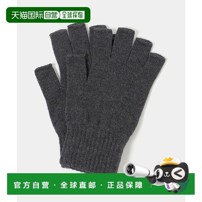 1h可退 日本直邮Johnstons of Elgin 男装 别注款 全羊绒半指针织