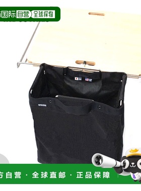 日本直邮Ballistics TRASH & STRAGE FRAME 夹克 (BAA-1808)长款