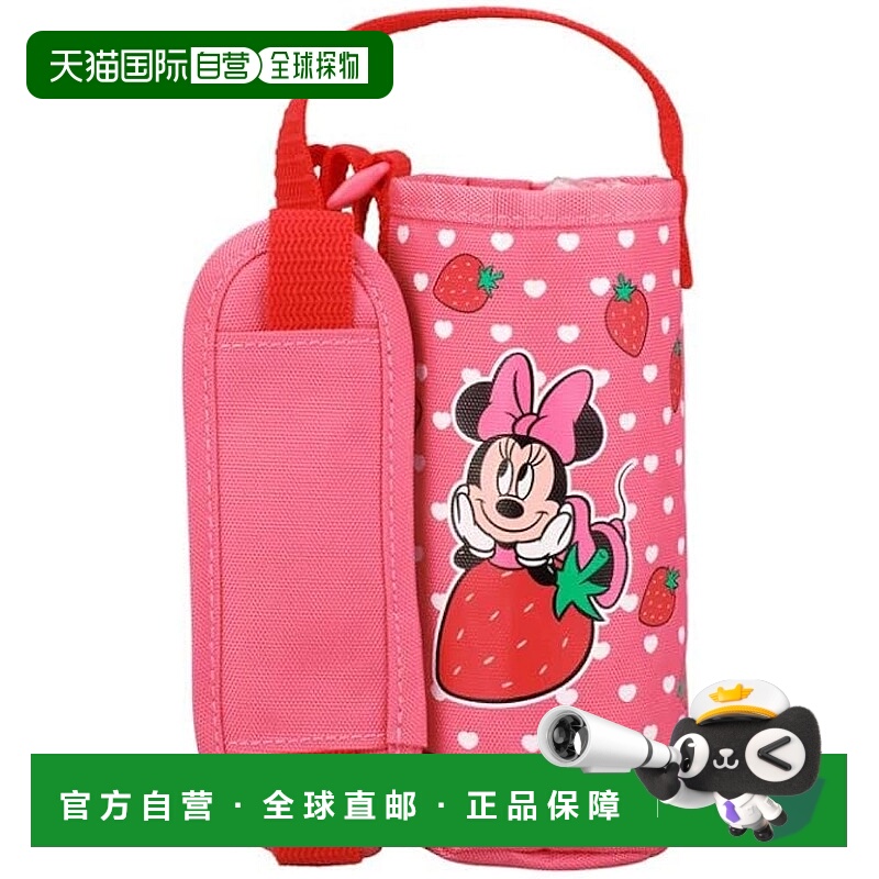 【日本直邮】Thermos膳魔师 保温瓶袋 FHL-403F 草莓粉色 (SBP)