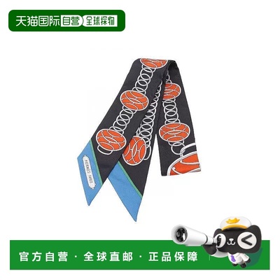 1h可退 日本直邮中古Hermes爱马仕女A级95新Twilly小丝巾丝绸围巾