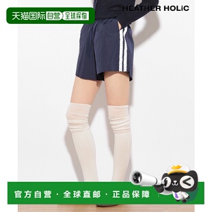 1h可退 日本直邮Heather女士侧边线条装饰短裤 323468