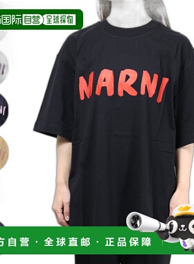 日本直邮 MARNI 大 T恤 T恤大 T 棉女式 THJET49EPH USCS11半袖