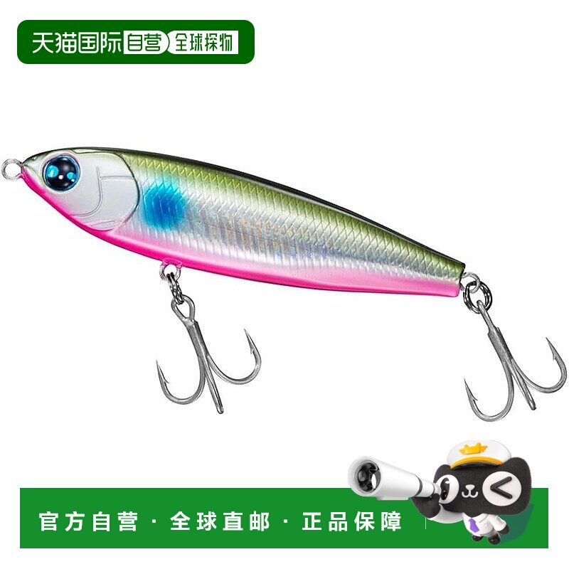 【日本直邮】MT Trick Appa-R65F Adele Inakko Pinkberry