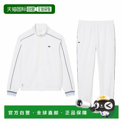 日本直邮Lacoste网球服丹尼尔 梅德韦杰夫男士运动套装 WH9994-99