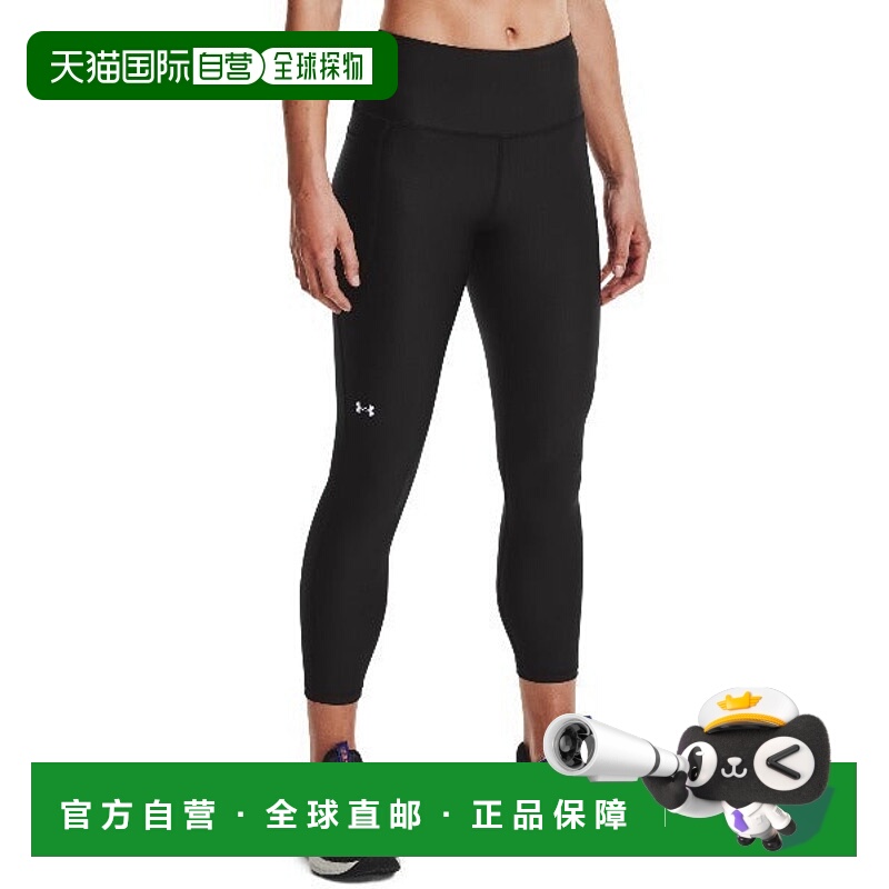 日本直邮UNDER ARMOUR UA HeatGear Armor Ankle Leggings 高腰训