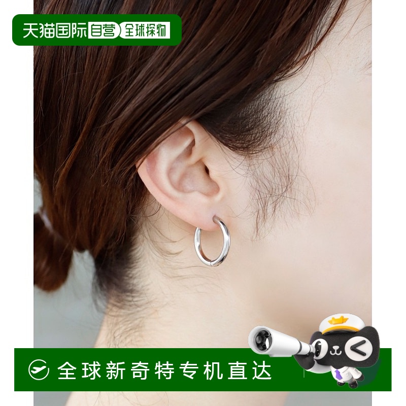 1h可退 日本直郵ANE MONE ANEMONE女士不易過敏不易變色的優(yōu)質(zhì)日