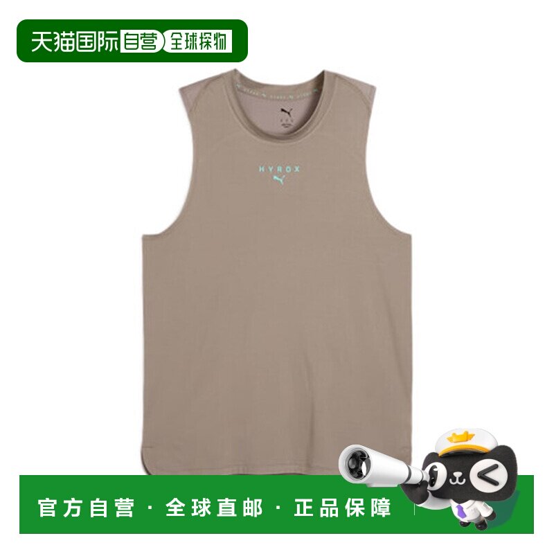 日本直邮彪马男士训练背心 PUMA x HYROX 云纹款 529327 81 DBRW图片