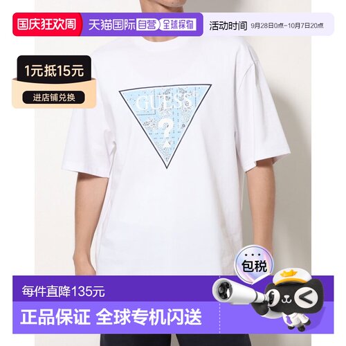 日本直邮GUESS MN2K1481 Guess 佩斯利三角图案T恤（白色）