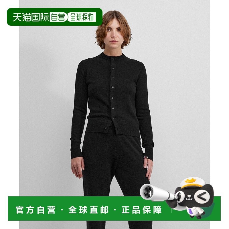 1h可退 日本直邮Extreme Cashmere 女装 修身 羊绒 克制圆领开衫