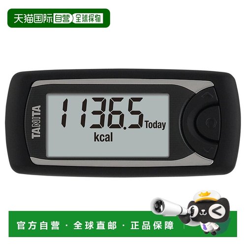 【日本直邮】TANITA百利达计步器活动量计黑色AM-161BK智能手机联