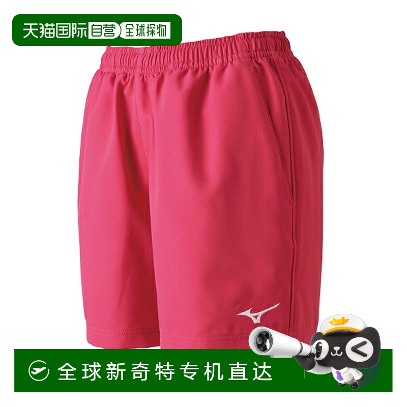 (64) ɫ64٥`ԥ S ձֱŨ/ë(Ů) /Ů(62JB7201)261.65Ԫ