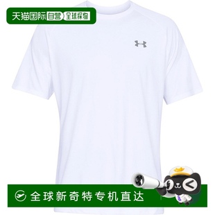 Armour T恤短袖 白色 男款 日潮跑腿Under 1076256500 安德瑪