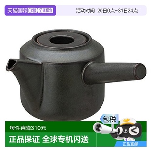 TEA黑色质感300ml 日本直邮 KINTO茶具配件工具茶壶LEAVES