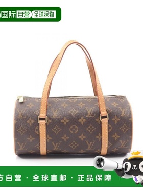 日本直邮中古LV路易威登女包A级95新Papillon PM巴比龙圆筒包手提