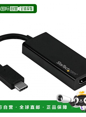 【日本直邮】StarTech.com USB-C HDMI转接头4K / 60Hz CDP2HD4K6