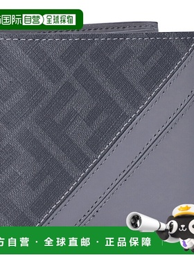 日本直邮FENDI 男士双折钱包 无零钱包 7M0169 AFCB F0FDY ACCIAI