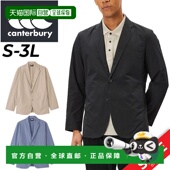 Transfer 日本直邮 Jack Earl Plus 坎特伯雷男士 夹克canterbury