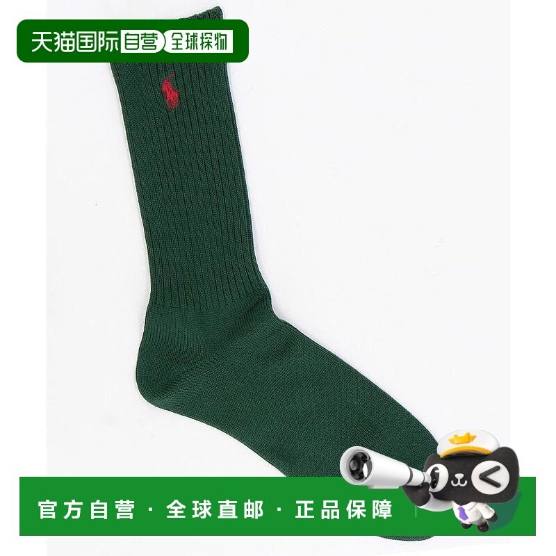 1h可退 日本直邮Polo Ralph Lauren 男装 罗纹针织 一脚蹬袜 简约,女士内衣/男士内衣/家居服,短袜,淘宝优惠券,粉丝福利购,淘宝优惠卷